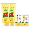 Oshima Tsubaki Hair Cream, Smooth, 5.6 oz (160 g), For