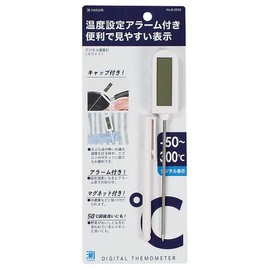 Pearl Metal D-6562 Digital Thermometer with Timer, White
