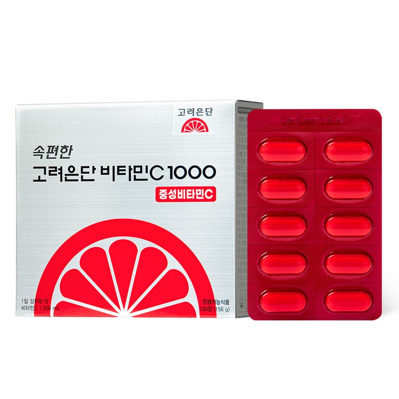 Goryeo Eundan Mall Sokpyeonhan Goryeo Eundan Vitamin C 1000 Neutral