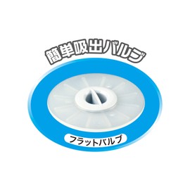 Orient Q-PON! Bedding Compression Bag