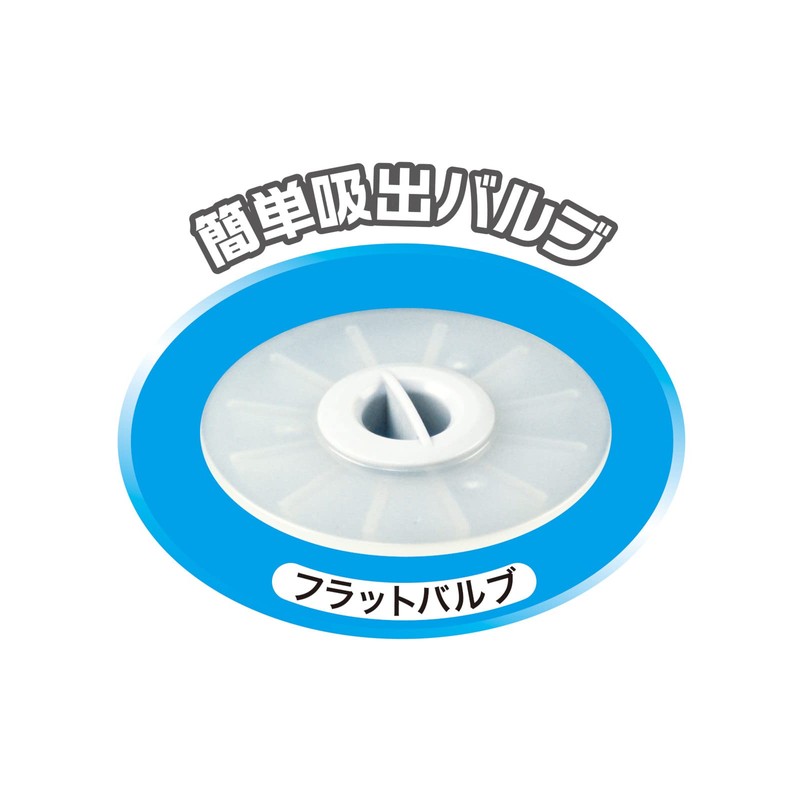 Orient Q-PON! Bedding Compression Bag