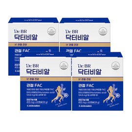 Dr. BR Joint FAC 60 Capsules 4 Boxes / 닥터비알 관절 FAC 60캡슐 4박스