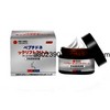 Collagen/Contain/50g/Elasticity/Care/Tone Up/Moisturizing/Nutrient/Cream/Neck Wrinkles/Care/Collagen