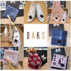 Daks 대구백화점 닥스남녀 손수건 17종 택 1(DH17) Daegu Department Store Daks Men's and Women's Handkerchief 17 Types Choose 1 (DH17)