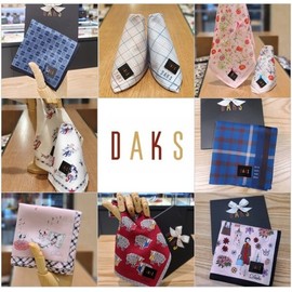 Daks 대구백화점 닥스남녀 손수건 17종 택 1(DH17) Daegu Department Store Daks Men's and Women's Handkerchief 17 Types Choose 1 (DH17)