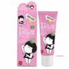 MimiShopO Korean Made Jarga Momoya Waxing Cream for Underarms 50g