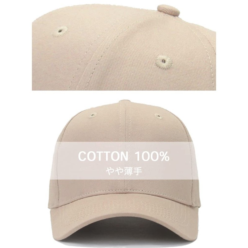 Laquest Large Size Baseball Cap, 100% Cotton, Slightly Thin, Simple,