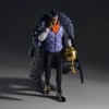 Banpresto Crocodile One Piece The Shukko Figurine 17 cm