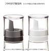 Squirrel Oil Container, Seasoning Server, M, White, 4.9 fl oz