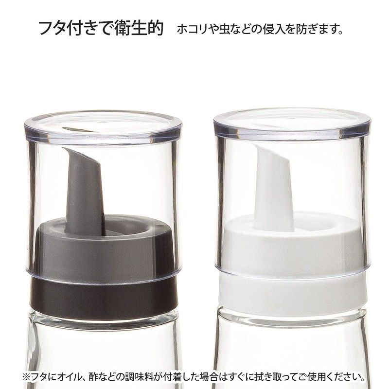 Squirrel Oil Container, Seasoning Server, M, White, 4.9 fl oz