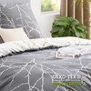 Bedsure Bed Linen 135 x 200 cm Microfibre 2-Piece Duvet