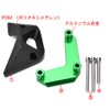 LEDISHUN Engine Guard for Kawasaki Z1000 Z1000 (2010-2022) Z900 (2017-2022)