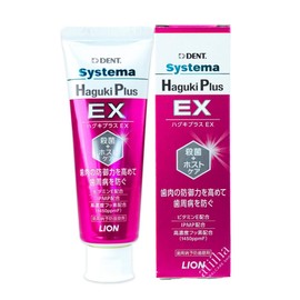 LION Lion Toothpaste Systema Sug Plus EX 1450ppmF 90g/Pack