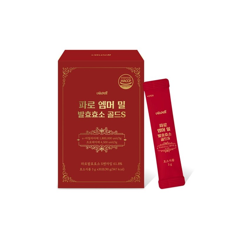 파로효소 분말 이탈리아 파로 곡물 발효 효소 엠머밀 역가수치 저분자