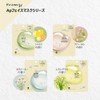 Hu Energy Ampoule Face Mask [CI Deer Tea Tree] Sheet