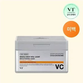 VT Cosmetics Jo Eun House [1 pack per day] Riddle Shot Vita-Light Brightening Mask 30 sheets 924320 VT PDRN Capsule Cream 100 50ml / 조은하우스 [1일 1팩] 리들샷 비타-라이트 브라이트닝 마스크 30매입 924320 VT PDRN 캡슐 크림 100 50ml