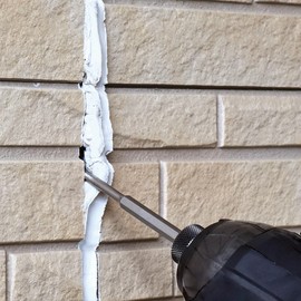 ANEX ASCC-1 Fast Caulking Cutter 0.4 inches (10 mm) for Shallow Joints [Quickly Removes Caulking on Outer Walls with Electric Impact]