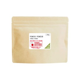 nichie 100% Yonogi Made in Kyushu Powder, 1.8 oz (50 g)