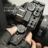 TILTA Half Camera Cage Lightweight Kit for Panasonic S5 II