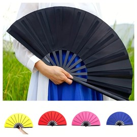 Classic Kung Fu Fan, Tai Chi and Martial Arts Foldable Square Design, Traditional Chinese Style, Ideal for Fitness Dance - Plastic, Perfect Gift for Christmas, Valentine'S Day, Easter - Color: Yellow