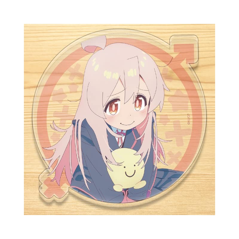 Oyama Mahiro Acrylic Coaster