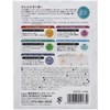 Max Sweat Shoveling Beauty Salon Premium Assorted Box, Bath Salts,