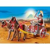Playmobil 5391 - Roman Army Truck, Single