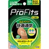 Pro Fitz Kinesiology Tape Comfortable Ventilation for Feet, Knee, Calf,