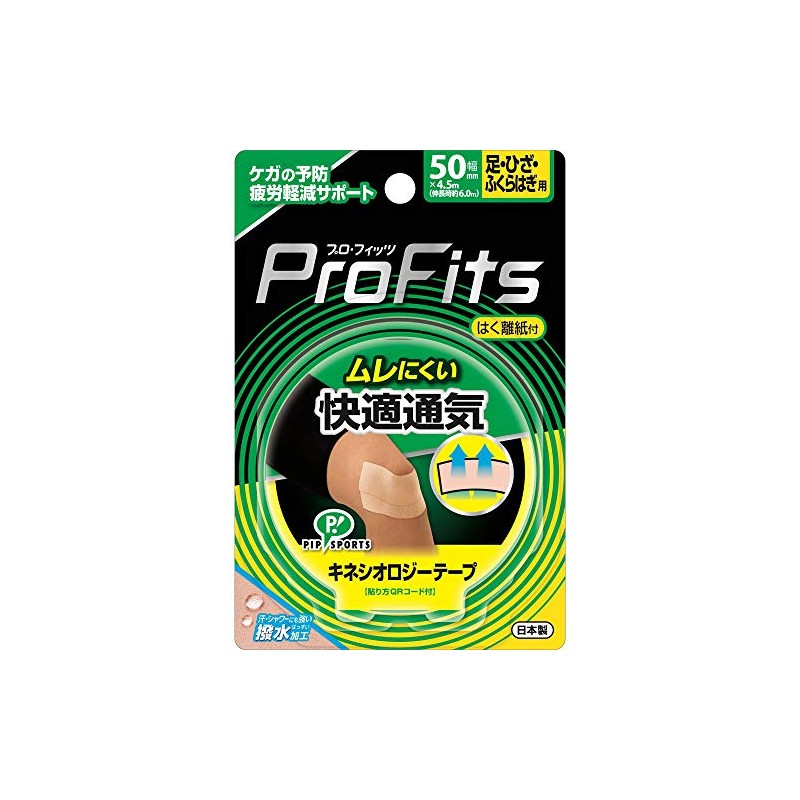 Pro Fitz Kinesiology Tape Comfortable Ventilation for Feet, Knee, Calf,
