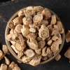 Isatis Root (板蓝根) | Ban Lan Gen | Isatis Indigotica