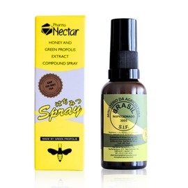 ミナスプロン ブラジル産 高濃度 プロポリス スプレー 30ml ノンアルコール 低刺激 喉スプレー 喉ケア 天然成分 ウルトラ・ブラジリアン・プロポリス使用