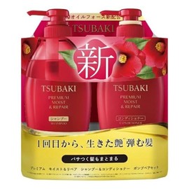 Tsubaki Premium Moist & Repair Shampoo & Conditioner Pump Pair Set - 450ml + 450ml 2024