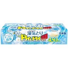 Dry & Dry Up White Aromatic Soap Scent, 15.2 fl oz (450 ml)