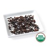Golden Moon Tea Organic Keemun Black Tea - Loose Leaf,