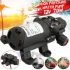HQMASTER 12V DC Water Pressure Diaphragm Pump Self-Priming Pump 70W