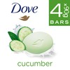 Dove Beauty Cream Bar Cucumber Soap (4 x 90g bars)
