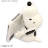 Gourmandise sng-433a Peanuts Mascot Mobile Stand Snoopy White