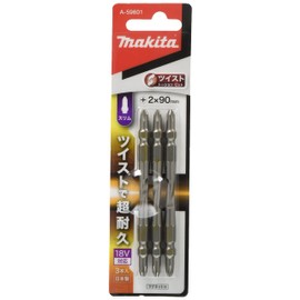 Makita A-59601 Twist Torsion Bit Slim No.2 3.5 inches (90 mm) (Pack of 3)