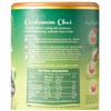 Royal Chai, Tub Elaichi Unsweetened, Cardamom, 400 g