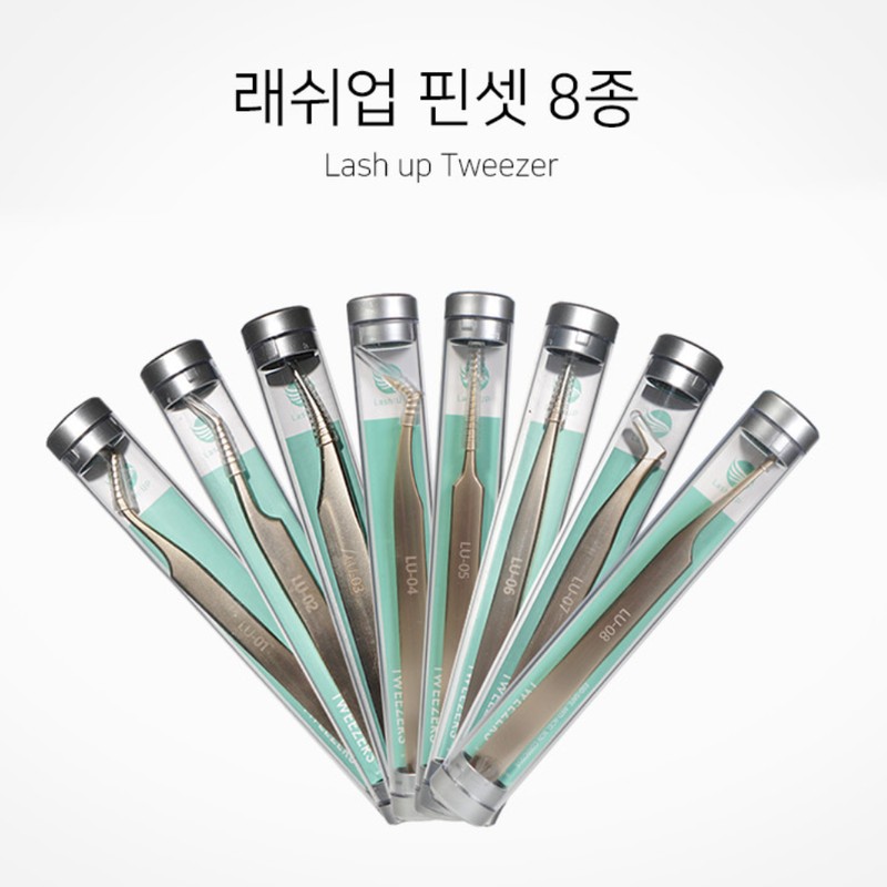 Lash-up tweezers eyelash extension tweezers tweezer LU 01 / 래쉬업