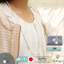 Flower Pearl Grade Natural Core Pearl Oyster Shell pa-rusemirongunekkuresusetto 6 mm Pearl 80 cm Earrings or Earrings