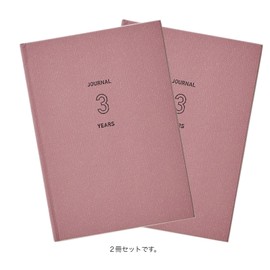 Daigo R2336 Easy Journal, 3-Year Consecutive Diary, B6, Pink, Bulk Pack, Set of 2