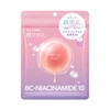 Momopuri Moisturizing Barrier Serum Mask, N, 7 Pieces, Face Pack,