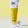 Mediheal (Free Serum Sachet) 1+1 Vitamin C Pore Toning Cleanser