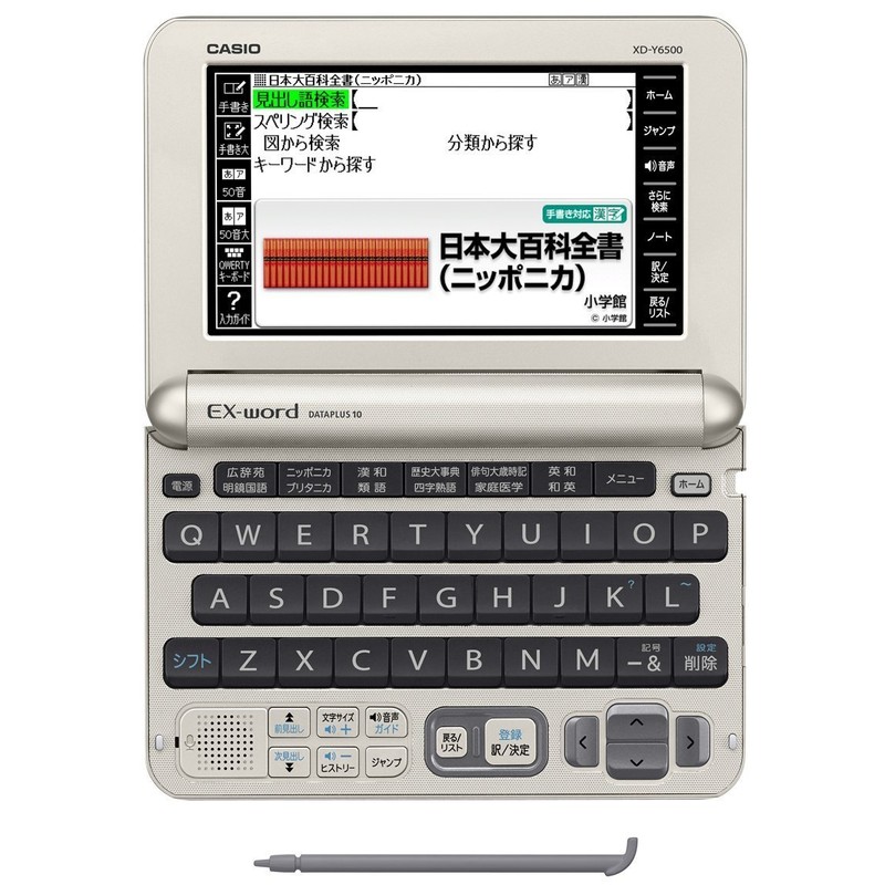 Casio Equalade XD-JTY6030GD Champagne Gold (Life & Business Model)