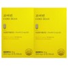 Eurodiet Core Bean 600mg x 30 tablets, 2 boxes, red bean extract powder / 유로디에트 코어빈 600mg x 30정 2박스 덩굴팥추출분말