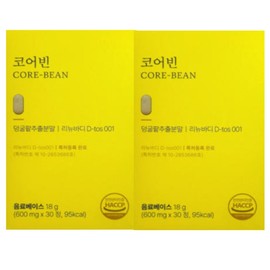 Eurodiet Core Bean 600mg x 30 tablets, 2 boxes, red bean extract powder / 유로디에트 코어빈 600mg x 30정 2박스 덩굴팥추출분말