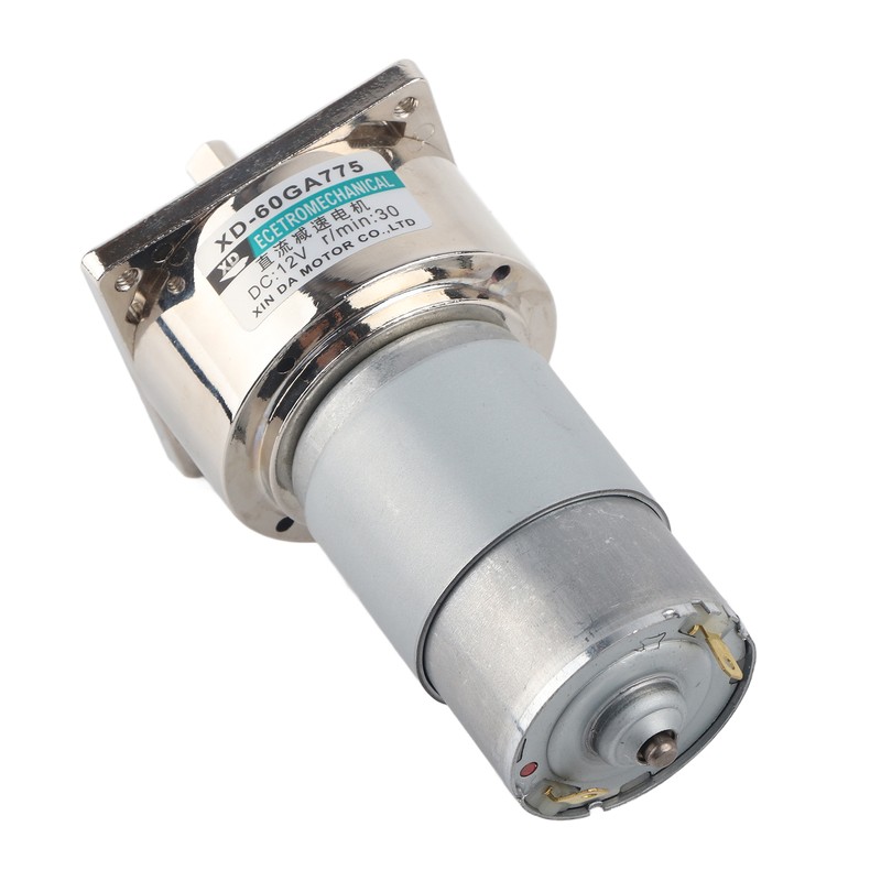 35W Micro DC Metal Gear Motor Speed Adjustable CW/CCW (