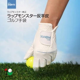 Golf Gloves Men Women Left Hand Unisex Sheepskin Gloves Double Layer Fit Breathable Durable Design Right Handed (26)