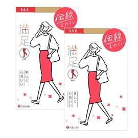 Fukusuke Women's Non-Run Elastic Stockings, 2 Pairs, nude beige